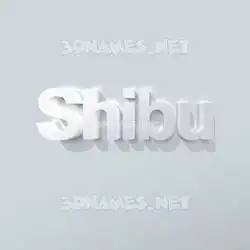 shibu in Clean White style - 3D name wallpaper