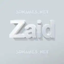 zaid in Clean White style - 3D name wallpaper