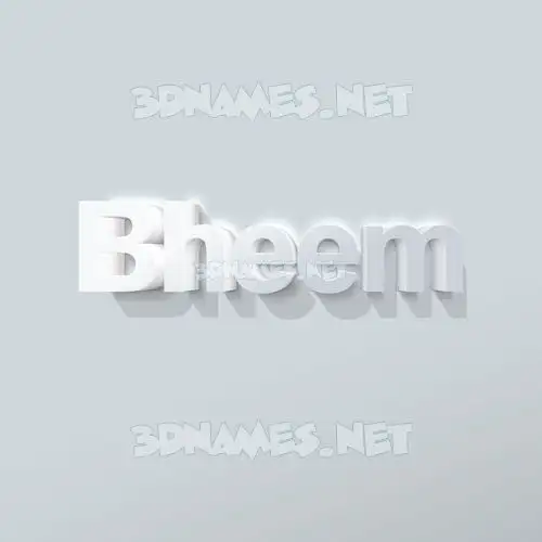 bheem in Clean White style - 3D name wallpaper bheem in Clean White style - 3D name wallpaper