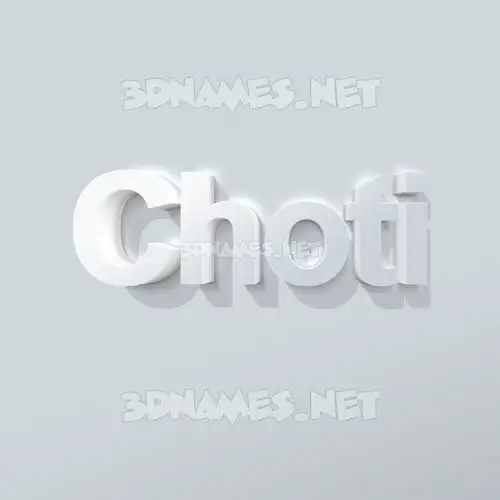 choti in Clean White style - 3D name wallpaper choti in Clean White style - 3D name wallpaper