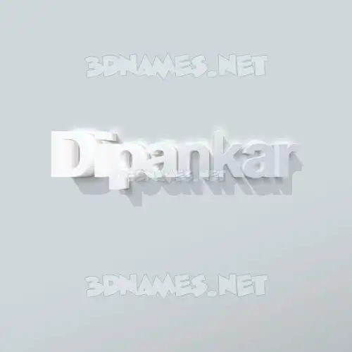 dipankar in Clean White style - 3D name wallpaper dipankar in Clean White style - 3D name wallpaper