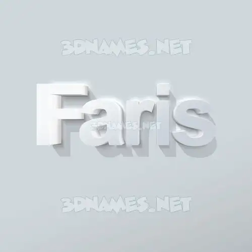 faris in Clean White style - 3D name wallpaper faris in Clean White style - 3D name wallpaper