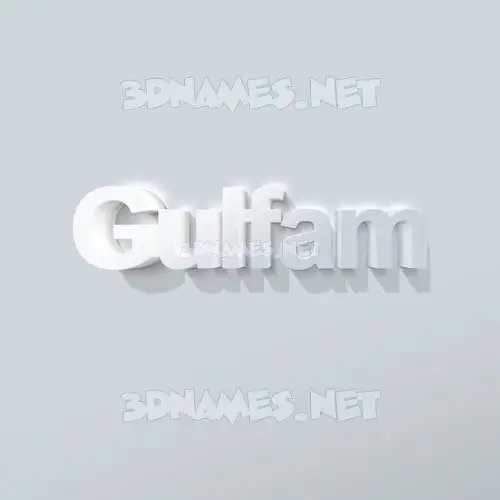 gulfam in Clean White style - 3D name wallpaper gulfam in Clean White style - 3D name wallpaper