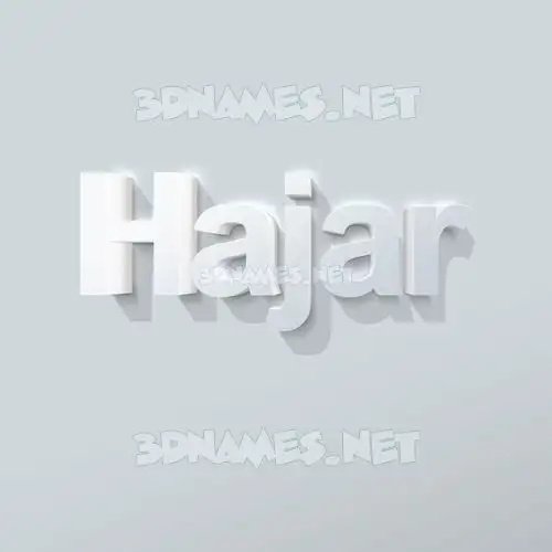 hajar in Clean White style - 3D name wallpaper hajar in Clean White style - 3D name wallpaper