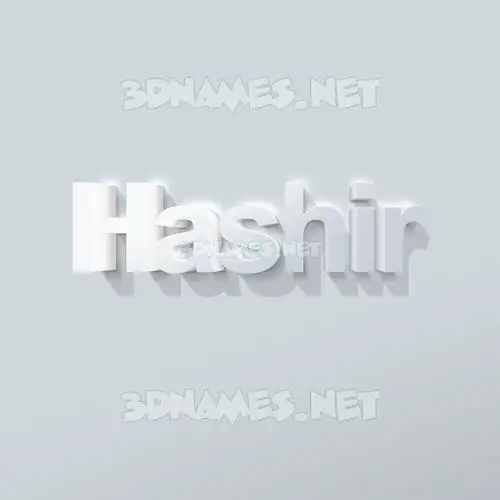 hashir in Clean White style - 3D name wallpaper hashir in Clean White style - 3D name wallpaper