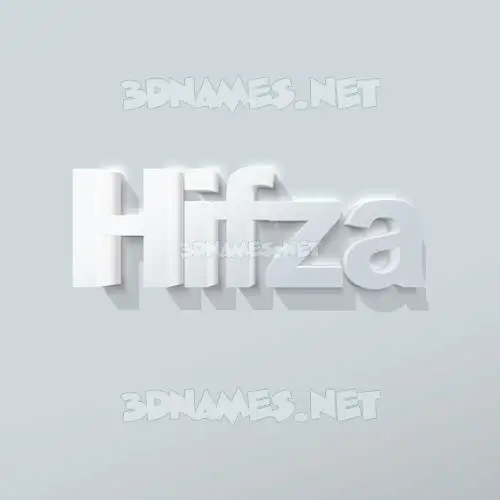 hifza in Clean White style - 3D name wallpaper hifza in Clean White style - 3D name wallpaper