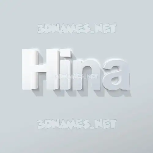 hina in Clean White style - 3D name wallpaper hina in Clean White style - 3D name wallpaper