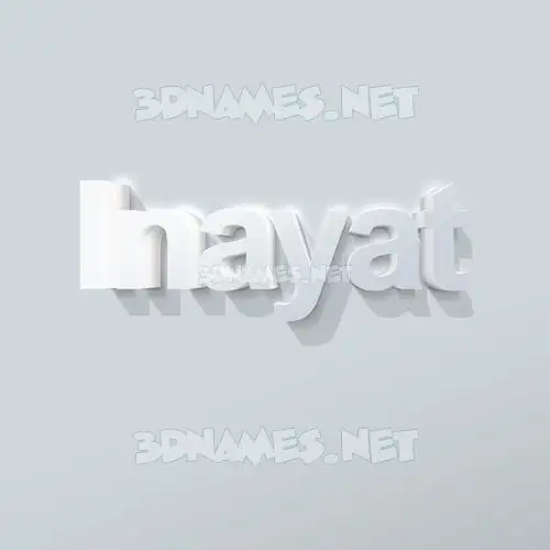 inayat in Clean White style - 3D name wallpaper inayat in Clean White style - 3D name wallpaper