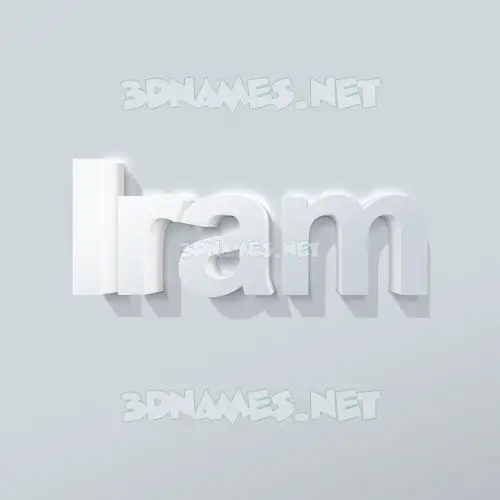 iram in Clean White style - 3D name wallpaper iram in Clean White style - 3D name wallpaper