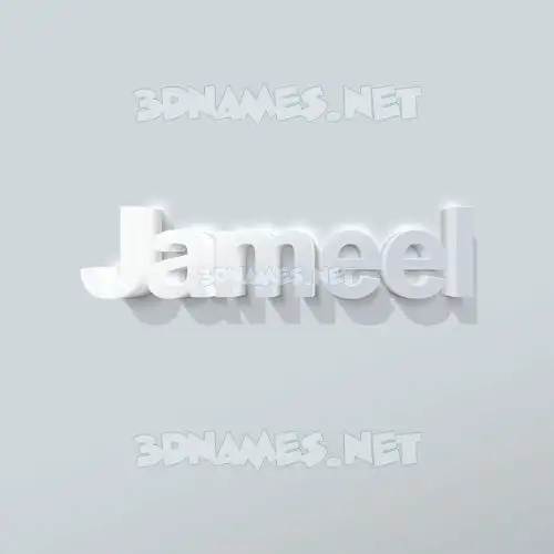 jameel in Clean White style - 3D name wallpaper jameel in Clean White style - 3D name wallpaper