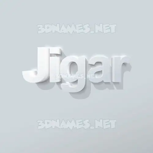 jigar in Clean White style - 3D name wallpaper jigar in Clean White style - 3D name wallpaper