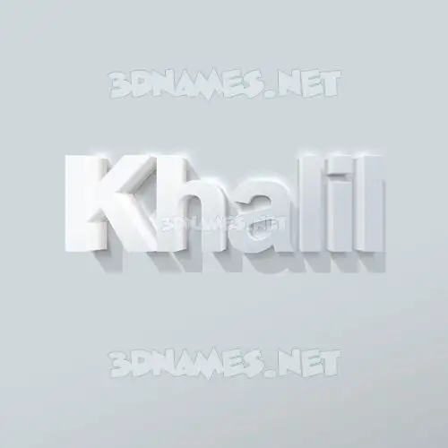 khalil in Clean White style - 3D name wallpaper khalil in Clean White style - 3D name wallpaper