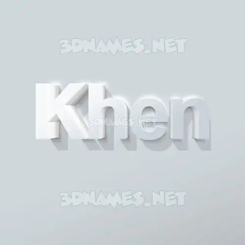 khen in Clean White style - 3D name wallpaper khen in Clean White style - 3D name wallpaper