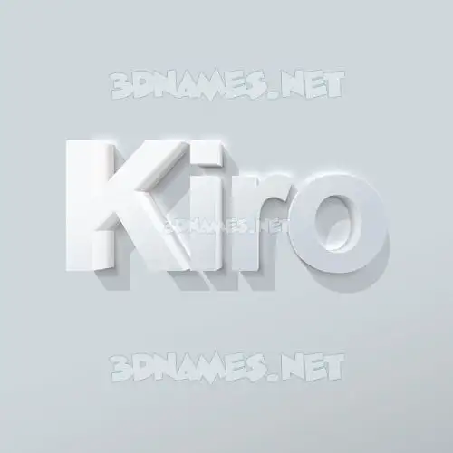 kiro in Clean White style - 3D name wallpaper kiro in Clean White style - 3D name wallpaper