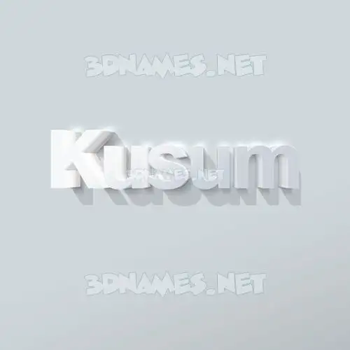 kusum in Clean White style - 3D name wallpaper kusum in Clean White style - 3D name wallpaper