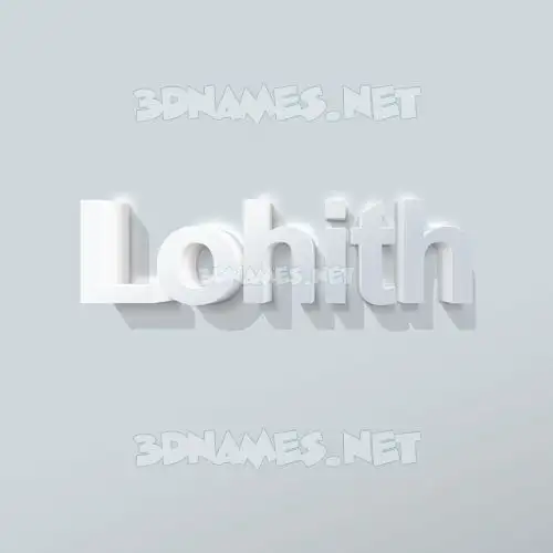 lohith in Clean White style - 3D name wallpaper lohith in Clean White style - 3D name wallpaper