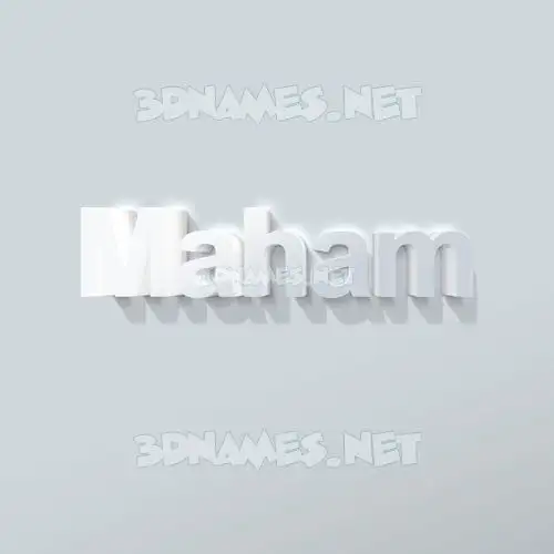 maham in Clean White style - 3D name wallpaper maham in Clean White style - 3D name wallpaper