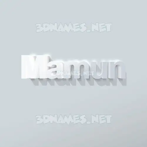 mamun in Clean White style - 3D name wallpaper mamun in Clean White style - 3D name wallpaper