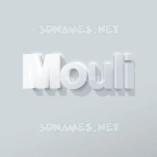 mouli in Clean White style - 3D name wallpaper mouli in Clean White style - 3D name wallpaper