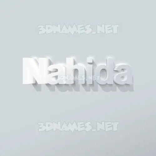 nahida in Clean White style - 3D name wallpaper nahida in Clean White style - 3D name wallpaper