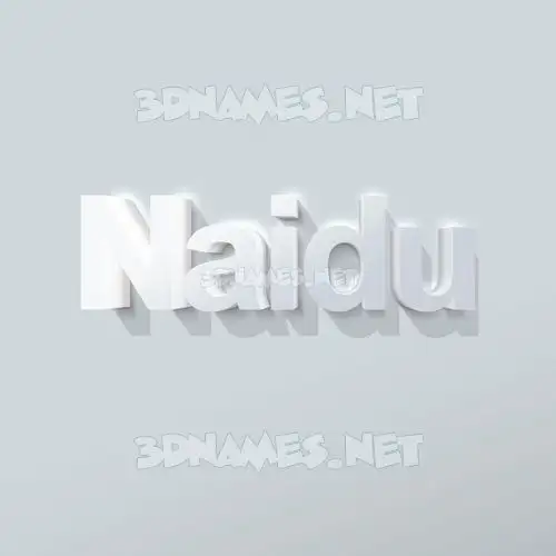 naidu in Clean White style - 3D name wallpaper naidu in Clean White style - 3D name wallpaper