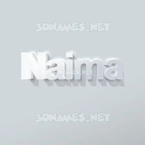 naima in Clean White style - 3D name wallpaper