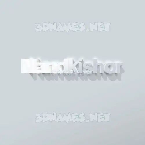 nandkishor in Clean White style - 3D name wallpaper