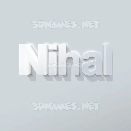 nihal in Clean White style - 3D name wallpaper