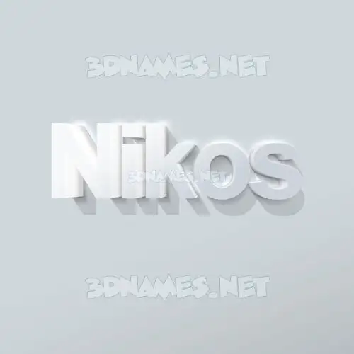 nikos in Clean White style - 3D name wallpaper nikos in Clean White style - 3D name wallpaper