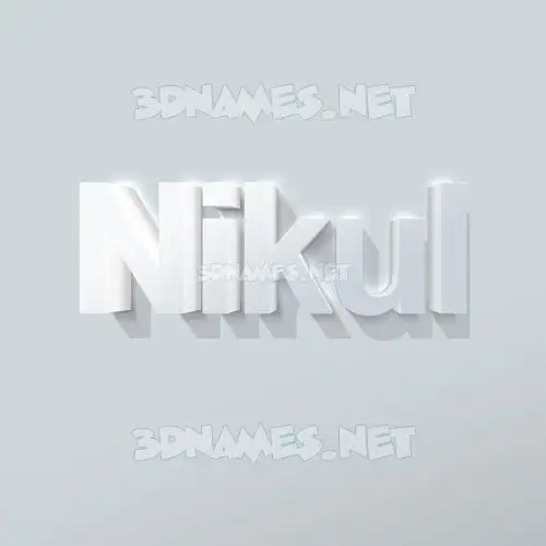 nikul in Clean White style - 3D name wallpaper nikul in Clean White style - 3D name wallpaper
