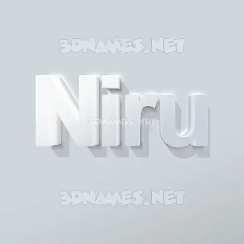 niru in Clean White style - 3D name wallpaper niru in Clean White style - 3D name wallpaper