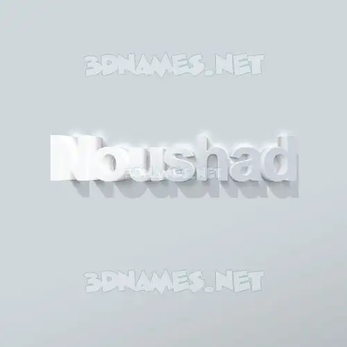 noushad in Clean White style - 3D name wallpaper noushad in Clean White style - 3D name wallpaper