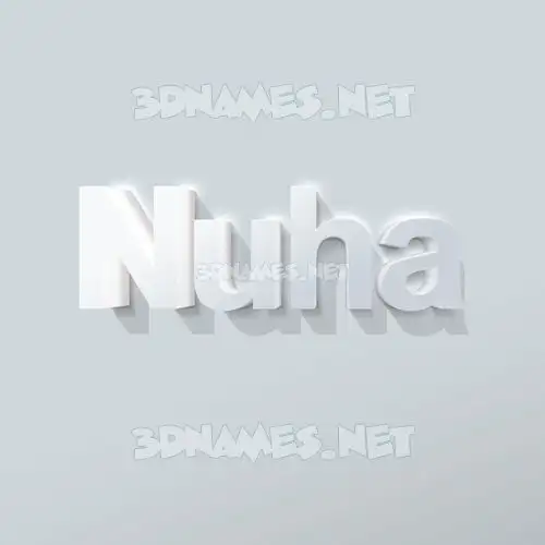 nuha in Clean White style - 3D name wallpaper nuha in Clean White style - 3D name wallpaper