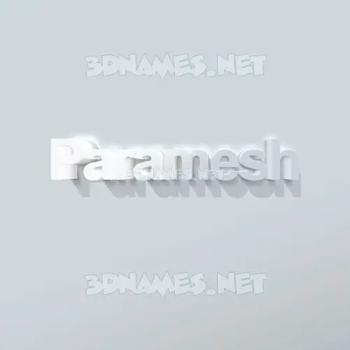 paramesh in Clean White style - 3D name wallpaper