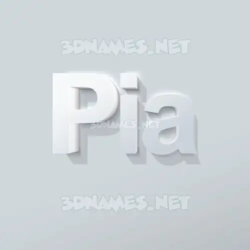pia in Clean White style - 3D name wallpaper pia in Clean White style - 3D name wallpaper