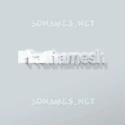 prathamesh in Clean White style - 3D name wallpaper