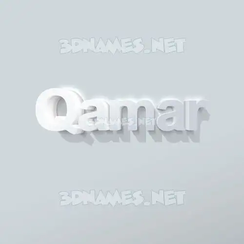 qamar in Clean White style - 3D name wallpaper qamar in Clean White style - 3D name wallpaper