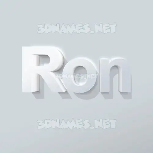 ron in Clean White style - 3D name wallpaper ron in Clean White style - 3D name wallpaper