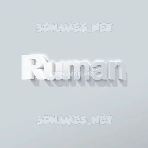ruman in Clean White style - 3D name wallpaper ruman in Clean White style - 3D name wallpaper