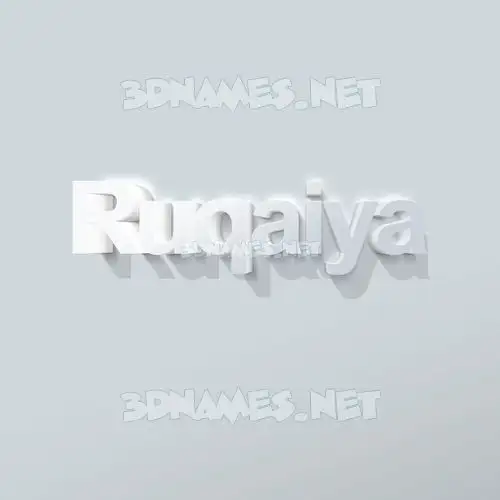 ruqaiya in Clean White style - 3D name wallpaper ruqaiya in Clean White style - 3D name wallpaper