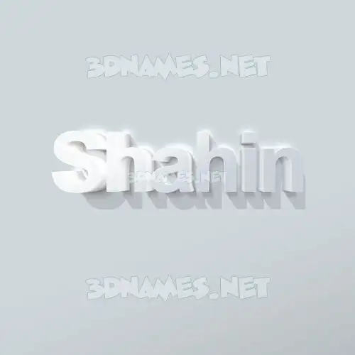 shahin in Clean White style - 3D name wallpaper shahin in Clean White style - 3D name wallpaper