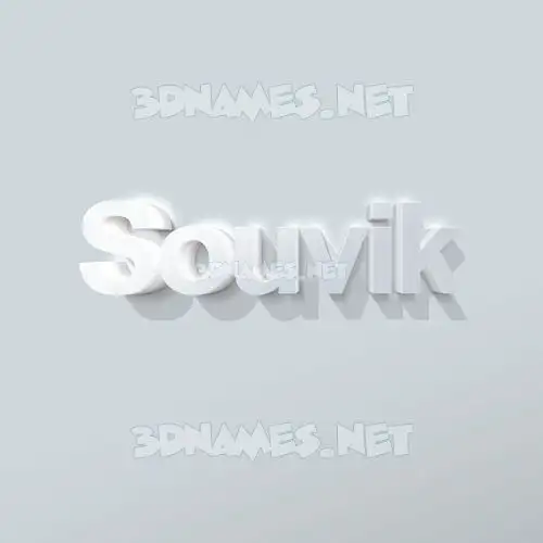 souvik in Clean White style - 3D name wallpaper souvik in Clean White style - 3D name wallpaper