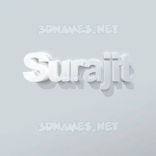 surajit in Clean White style - 3D name wallpaper