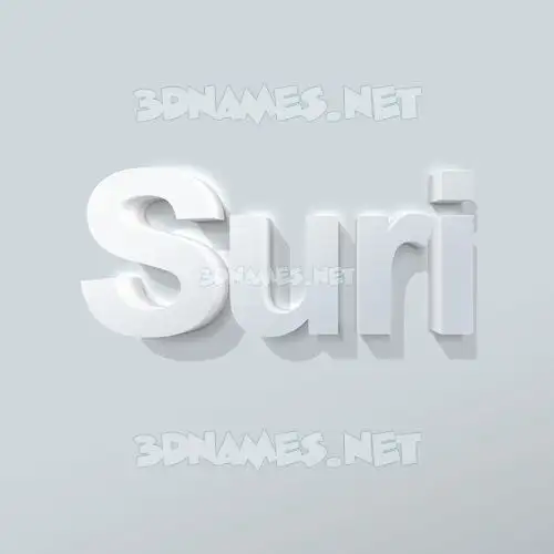 suri in Clean White style - 3D name wallpaper suri in Clean White style - 3D name wallpaper