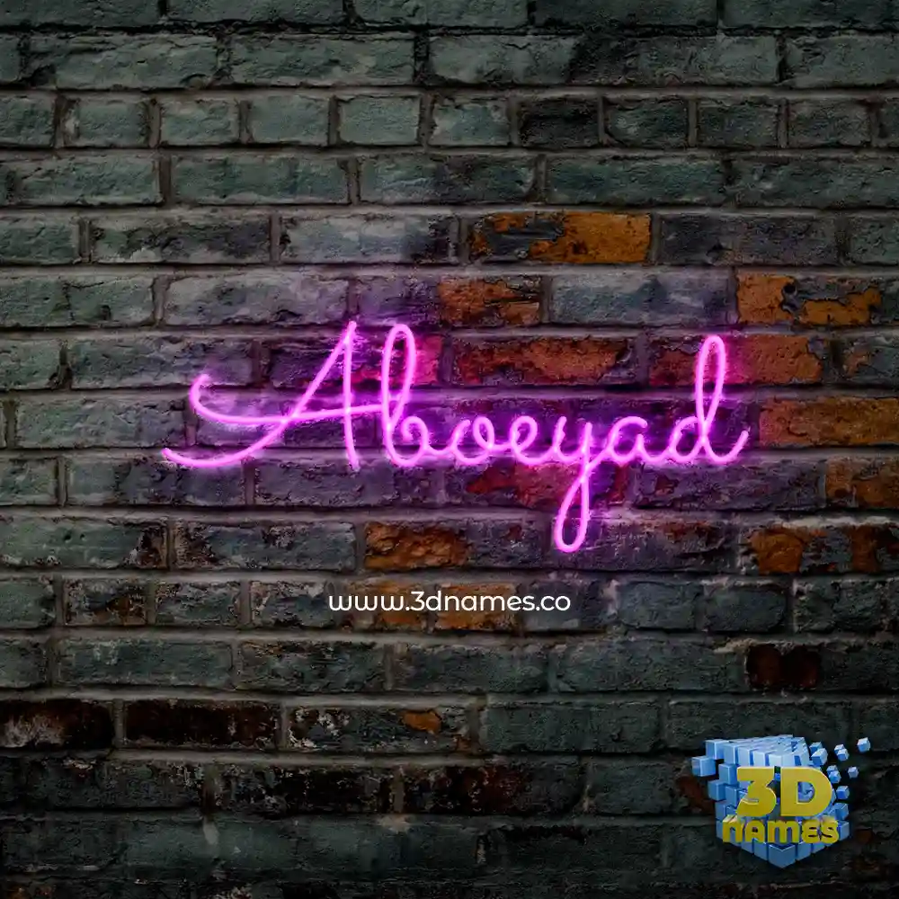 aboeyad in Pink Neon style - 3D name wallpaper