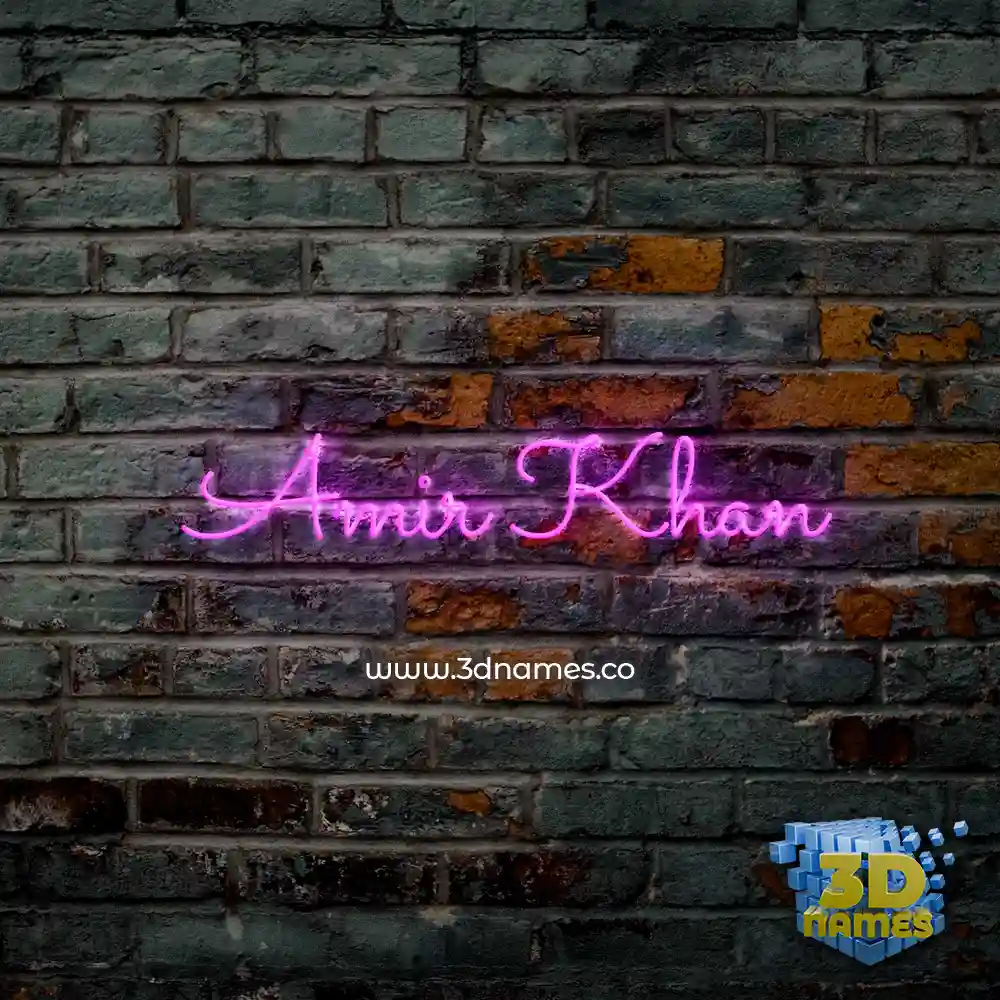 amir khan in Pink Neon style - 3D name wallpaper amir khan in Pink Neon style - 3D name wallpaper