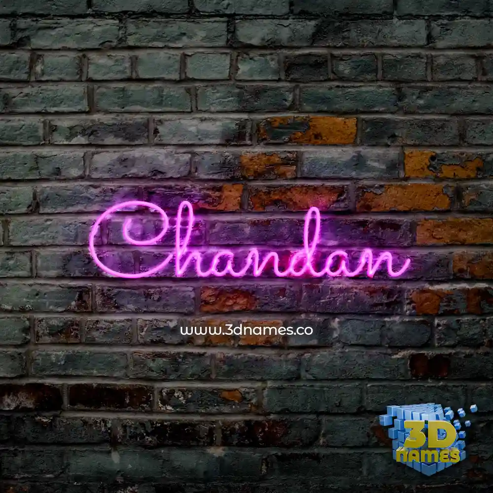 chandan in Pink Neon style - 3D name wallpaper chandan in Pink Neon style - 3D name wallpaper