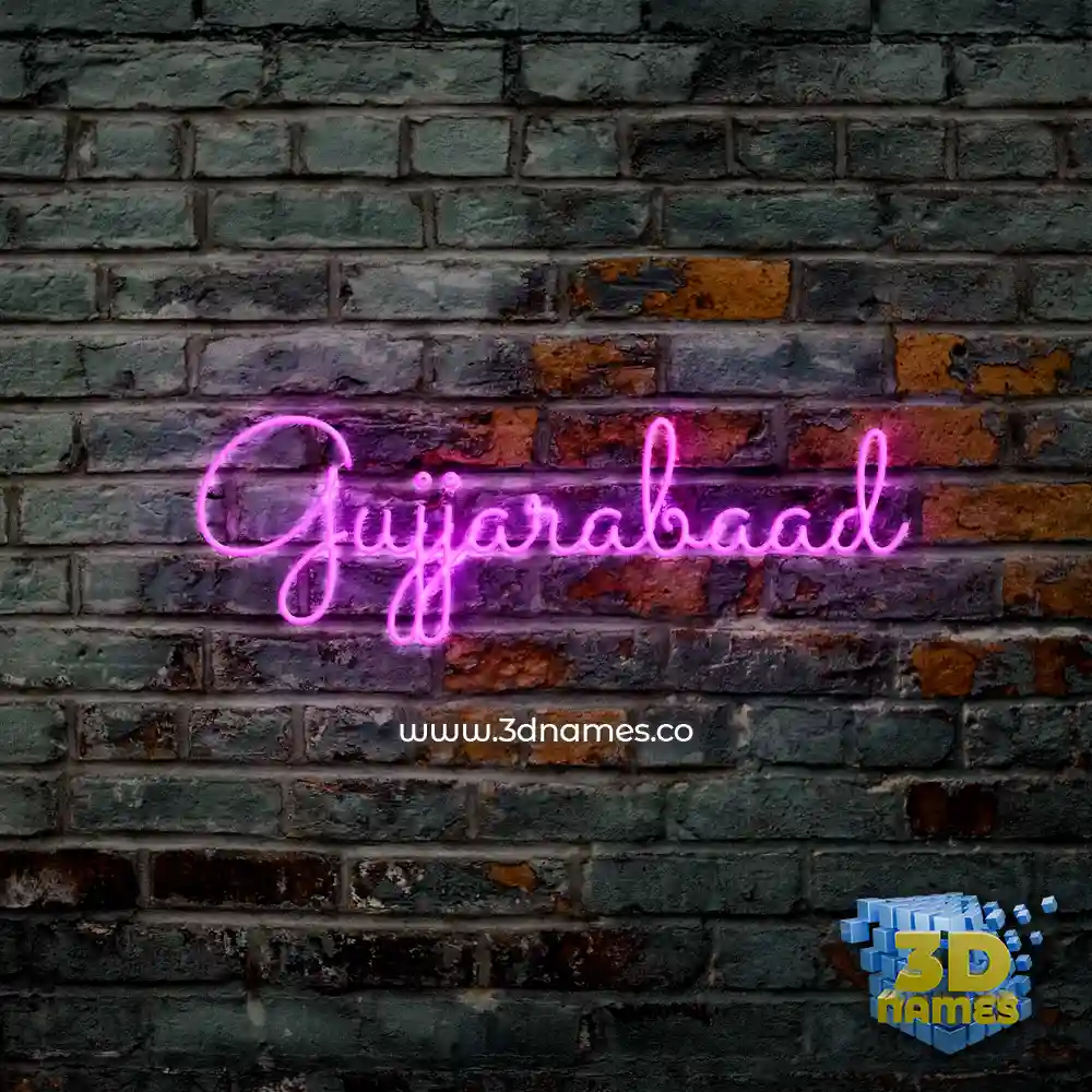 gujjarabaad in Pink Neon style - 3D name wallpaper gujjarabaad in Pink Neon style - 3D name wallpaper