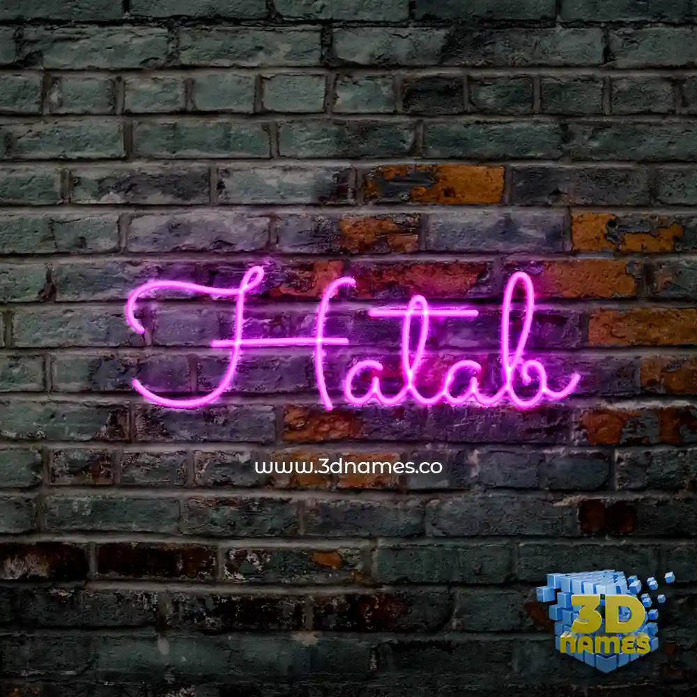 hatab in Pink Neon style - 3D name wallpaper