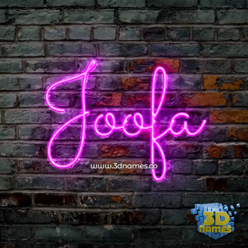 joofa in Pink Neon style - 3D name wallpaper joofa in Pink Neon style - 3D name wallpaper
